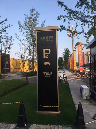 導(dǎo)師牌 (4).jpg